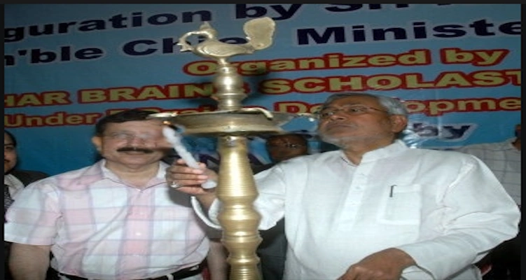 1st Bihar Science Conference 2008 