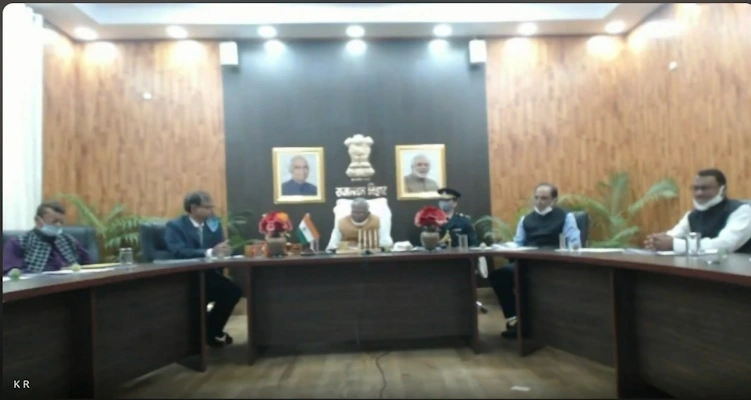 9th Bihar Science Conference