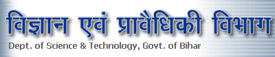 Dept. of Science & Technology